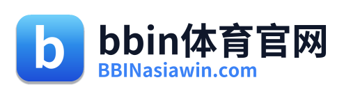 bbin体育官网